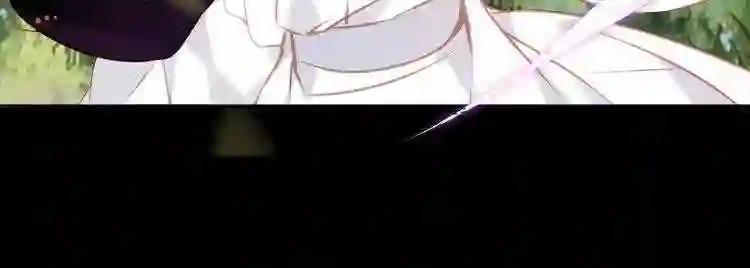 第125话 第一次的禁忌 第22页