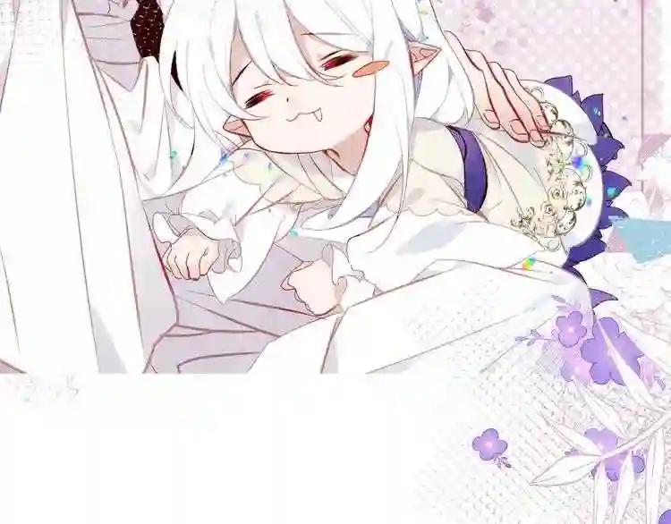 第125话 第一次的禁忌 第37页