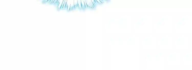 第125话 第一次的禁忌 第84页