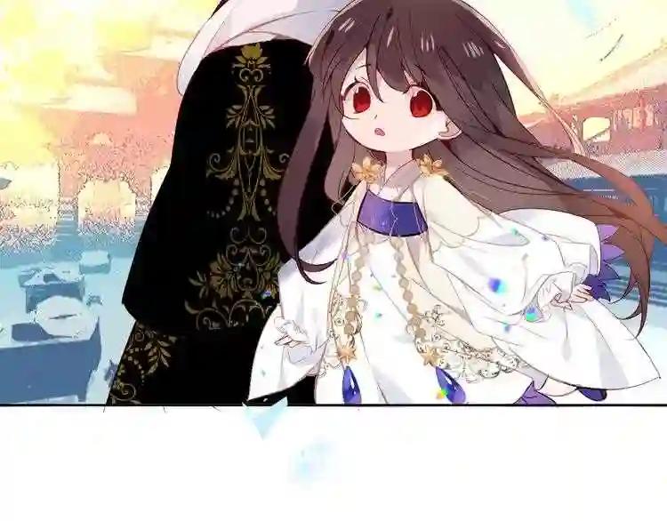 第125话 第一次的禁忌 第114页