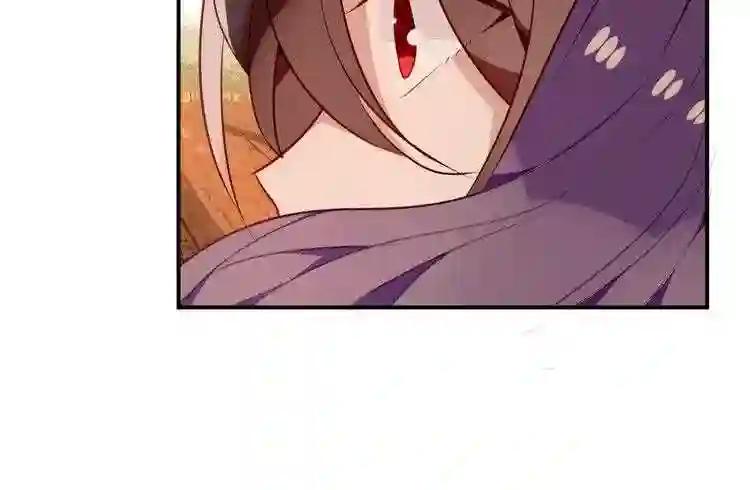 第57话 美色 第40页
