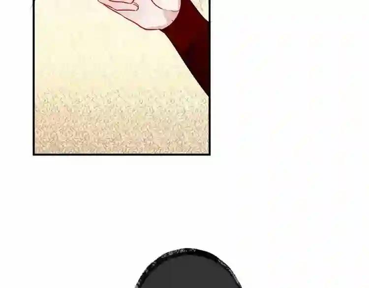 第43话 我命由我不由天! 第12页