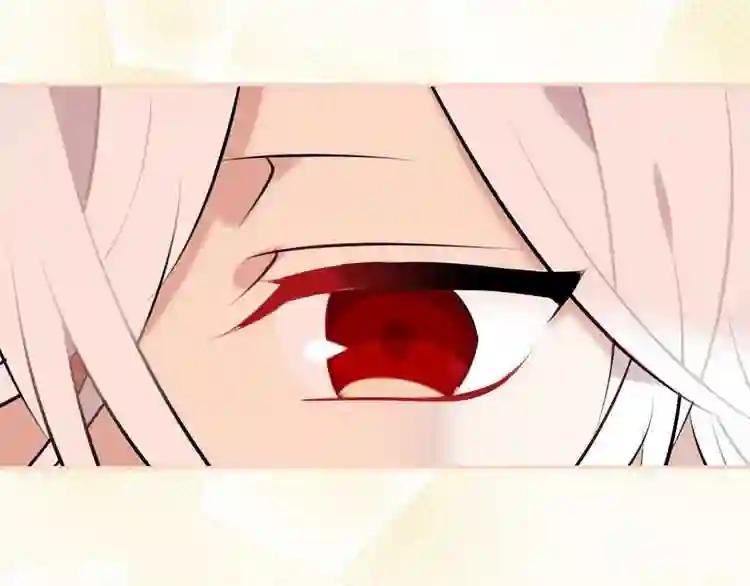 第43话 我命由我不由天! 第33页