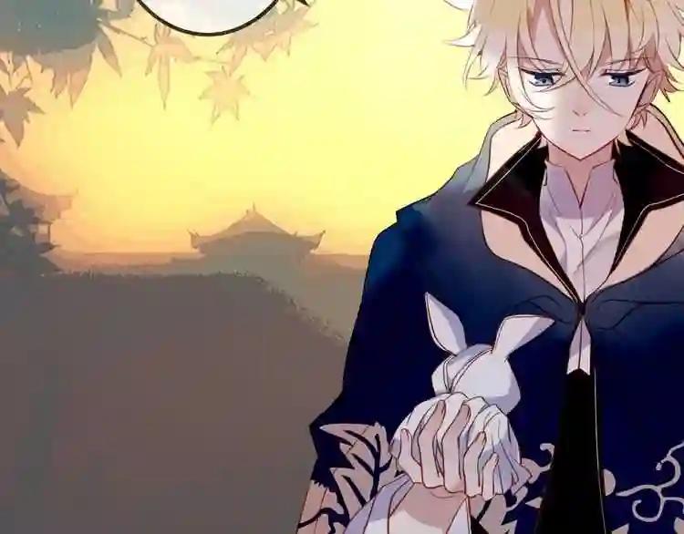 第43话 我命由我不由天! 第59页