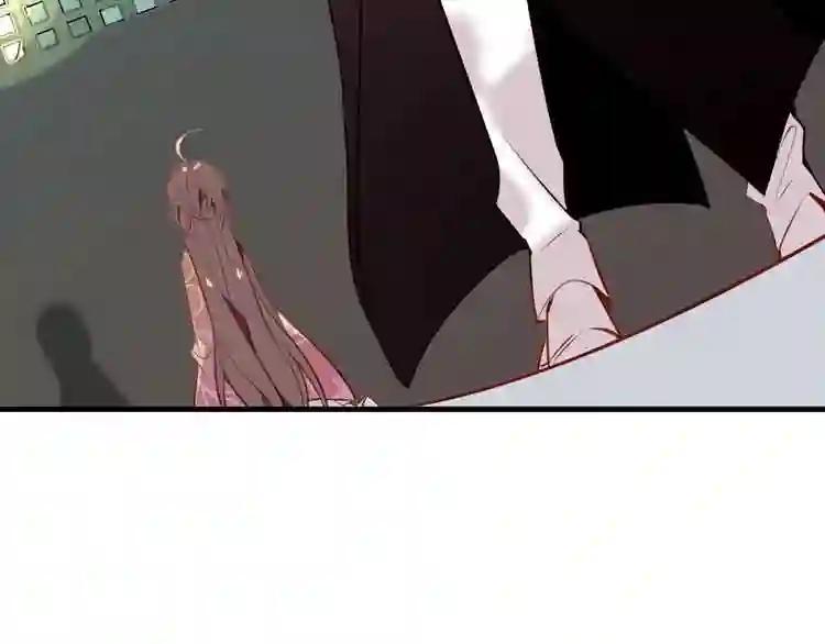 第43话 我命由我不由天! 第64页