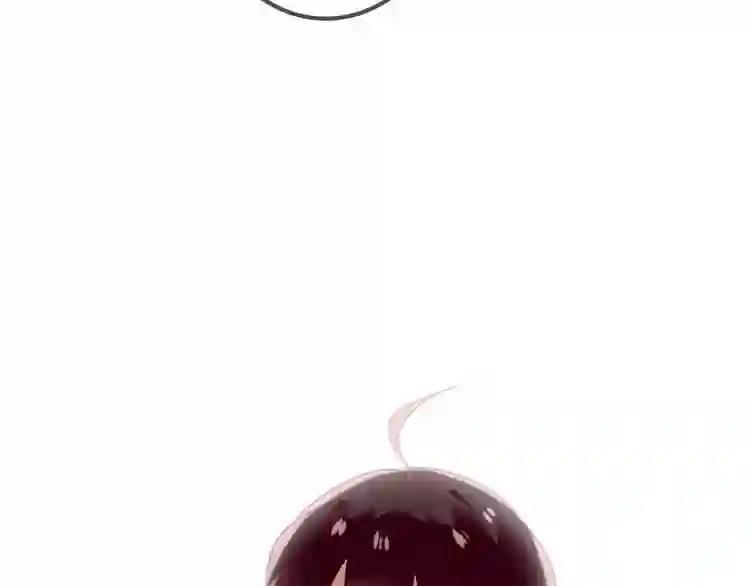 第43话 我命由我不由天! 第72页