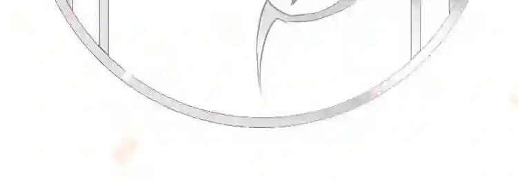 第49话 第五位神明 第59页