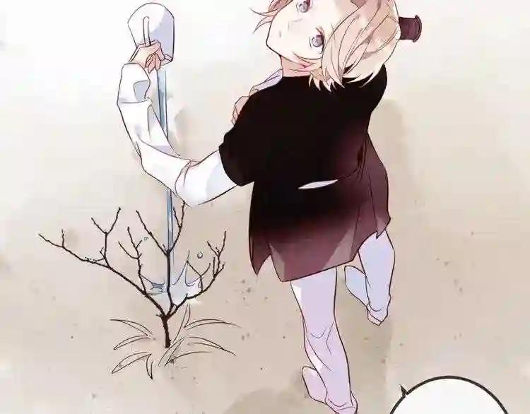 第49话 第五位神明 第65页