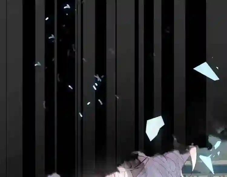 第115话 终结 第9页