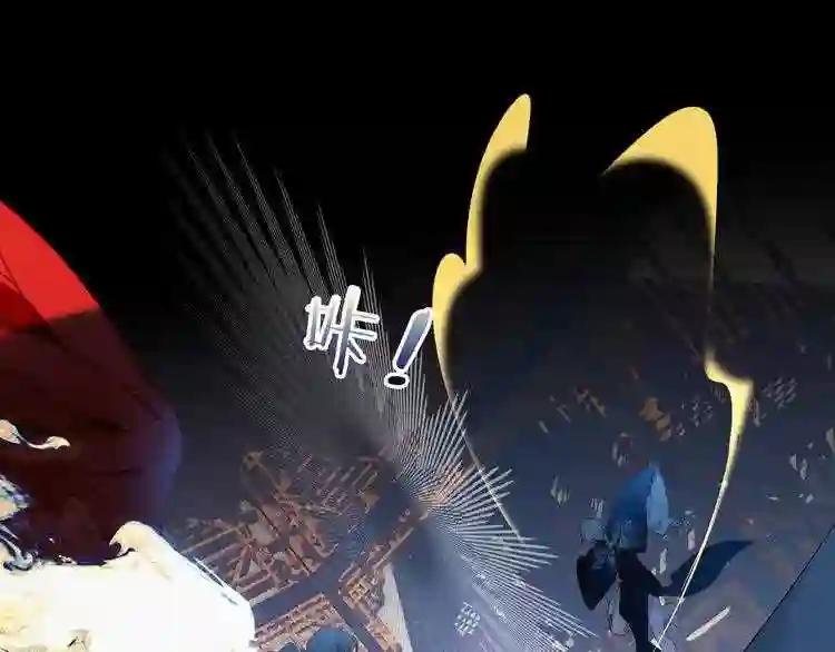 第115话 终结 第28页