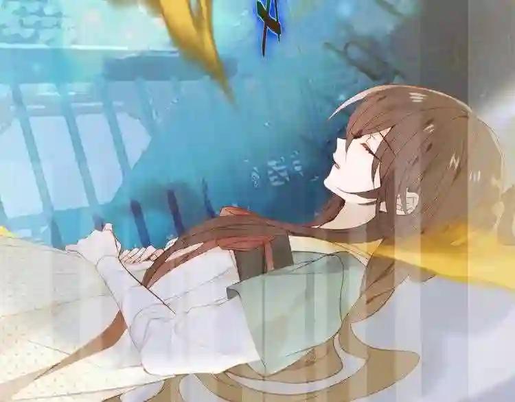 第115话 终结 第77页