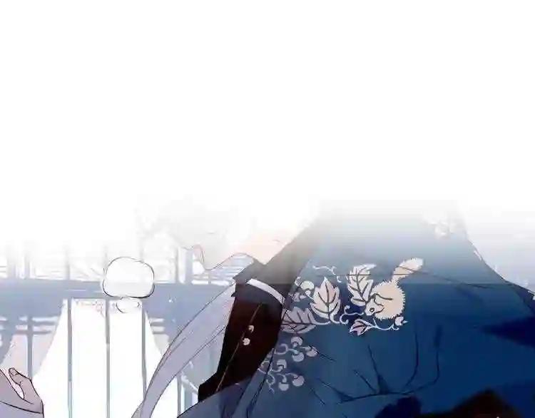 第115话 终结 第88页