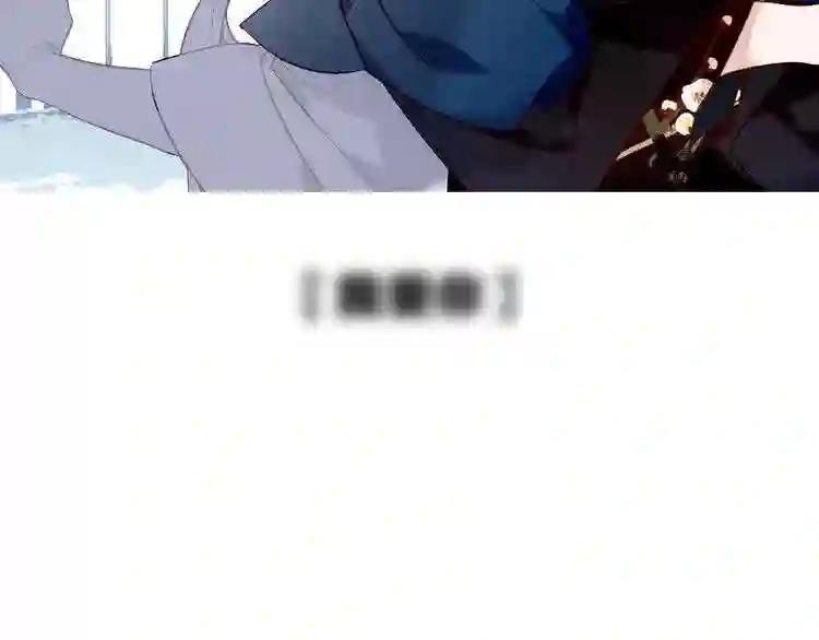 第115话 终结 第89页
