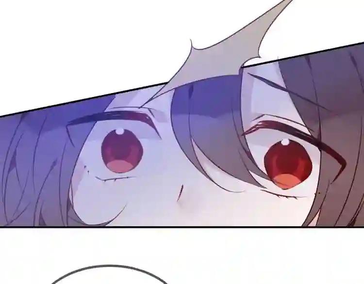 第74话 破碎的幻象 第82页