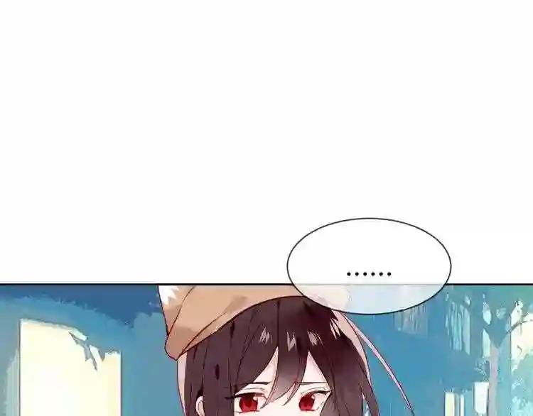 第105话 另一个赤圆?! 第10页