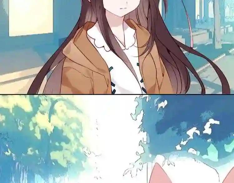 第105话 另一个赤圆?! 第11页