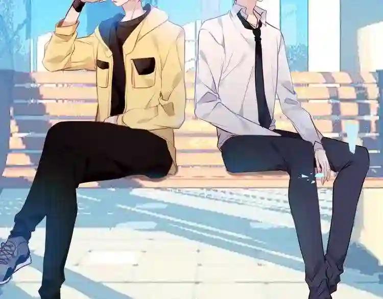 第105话 另一个赤圆?! 第51页
