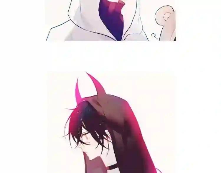 第105话 另一个赤圆?! 第75页