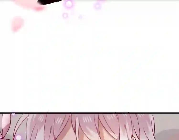 第67话 记忆里的人 第19页