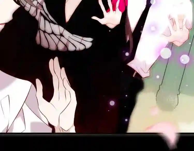 第67话 记忆里的人 第43页