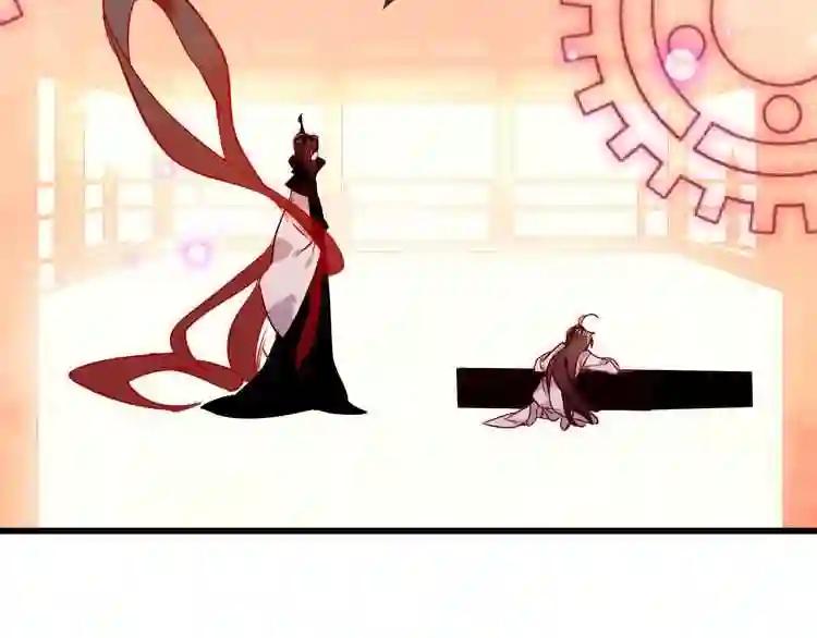 第67话 记忆里的人 第49页