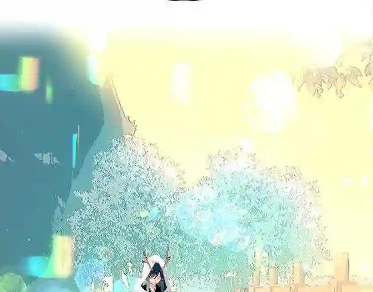 第132话 罪孽的开端 第2页