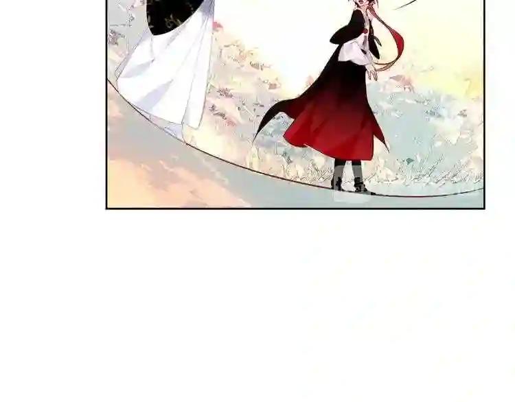 第132话 罪孽的开端 第12页