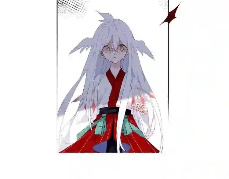 第132话 罪孽的开端 第60页