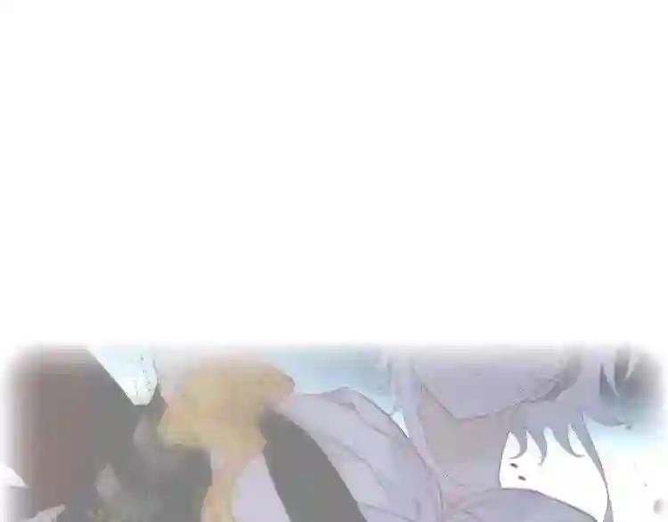 第132话 罪孽的开端 第91页