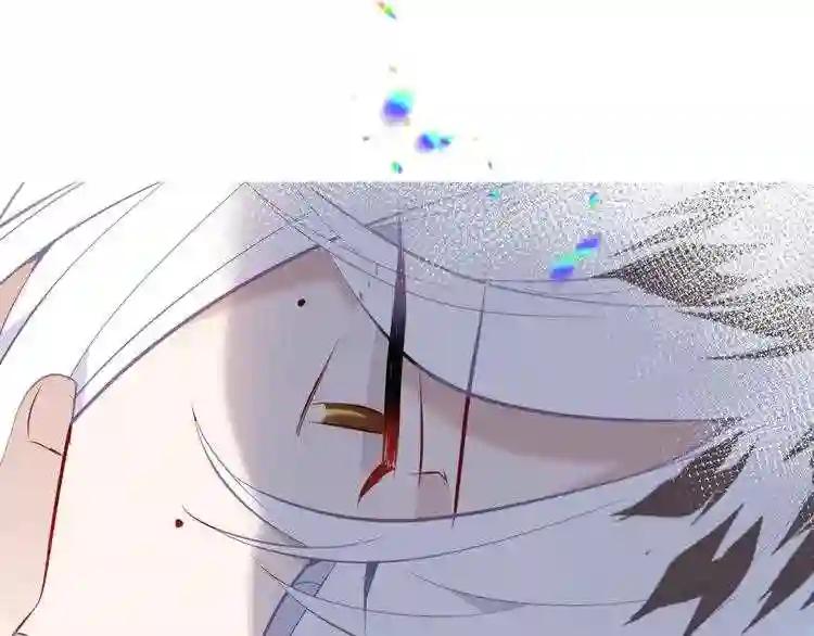 第132话 罪孽的开端 第108页