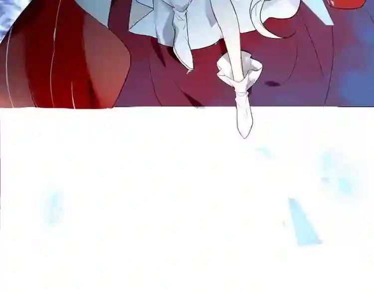 第132话 罪孽的开端 第147页