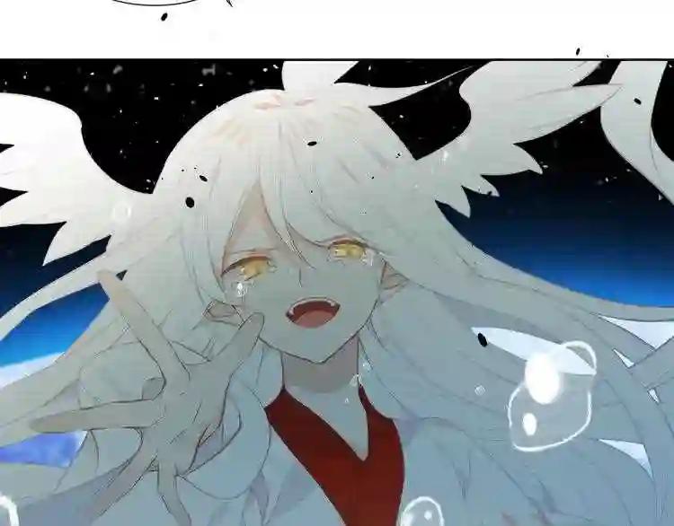 第132话 罪孽的开端 第150页