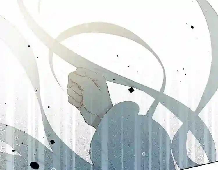 第132话 罪孽的开端 第153页