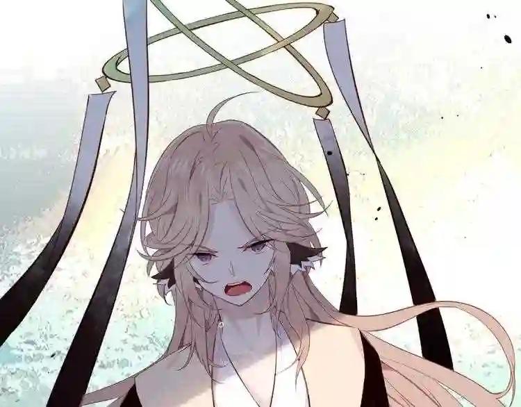 第132话 罪孽的开端 第159页