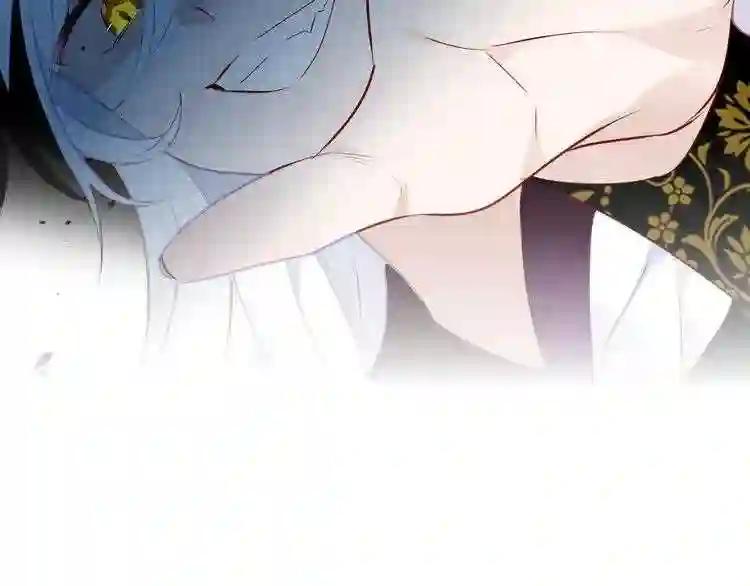 第132话 罪孽的开端 第168页