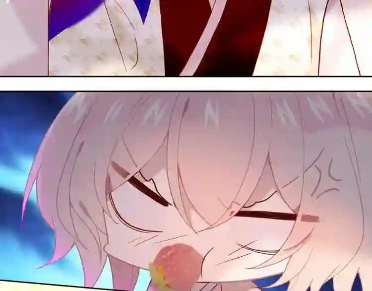 第100话 叫爸爸 第39页