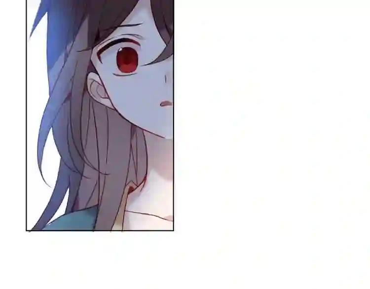 第100话 叫爸爸 第48页