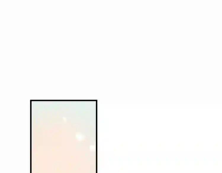 第26话 迫近的危机 第4页