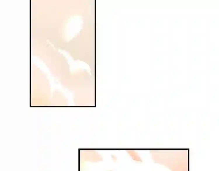 第26话 迫近的危机 第5页