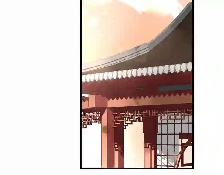 第26话 迫近的危机 第6页