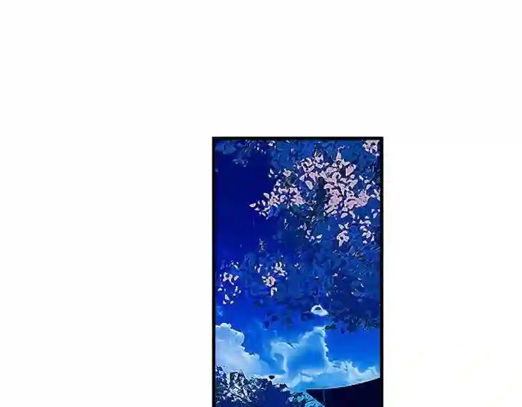 第26话 迫近的危机 第50页