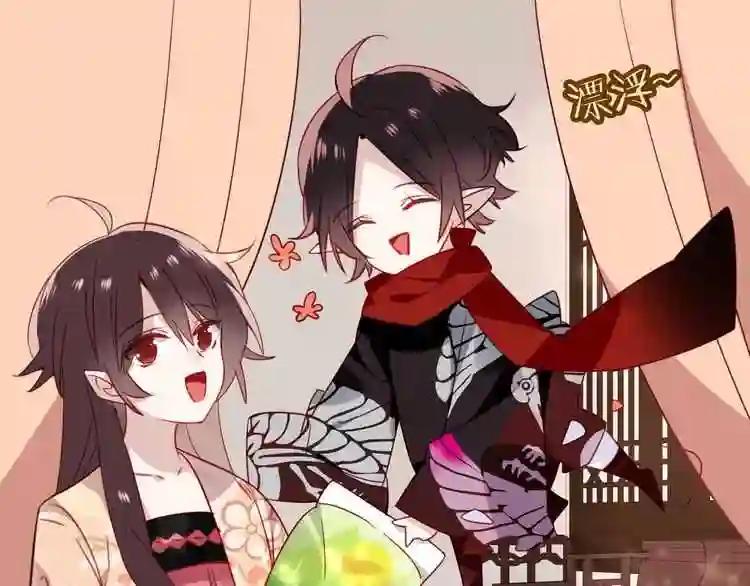 第26话 迫近的危机 第58页