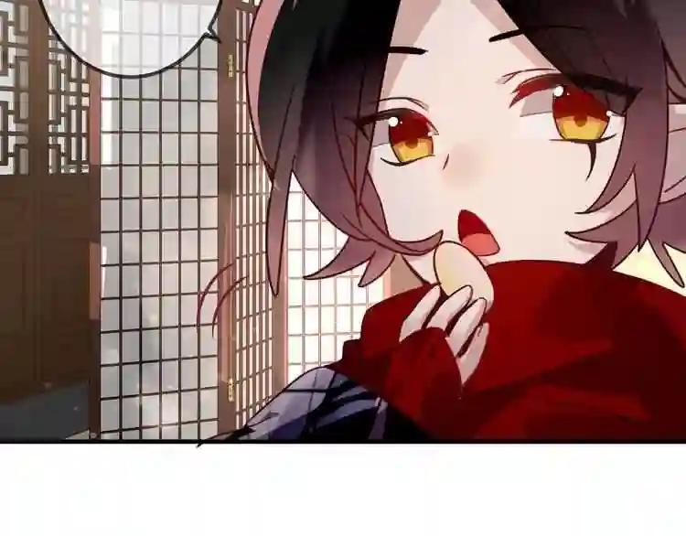 第26话 迫近的危机 第63页