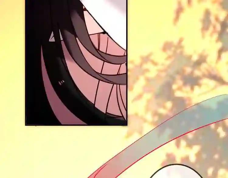 第42话 被处死的理由 第89页