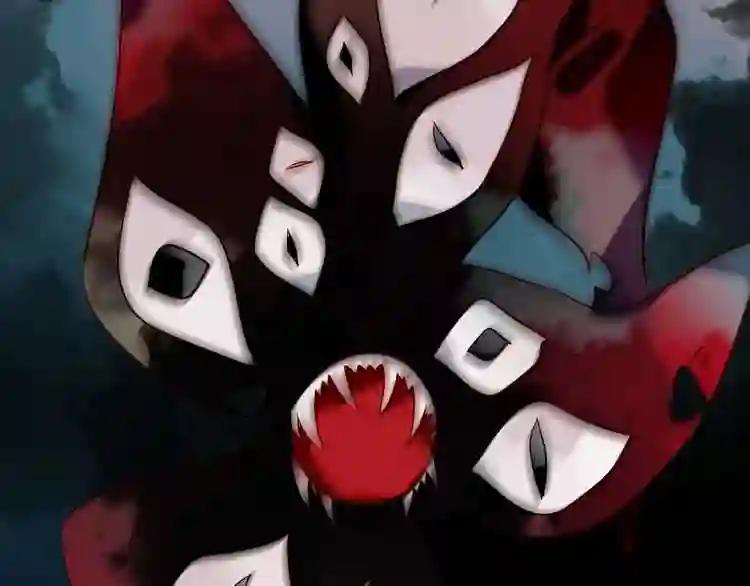 第45话 新美男登场! 第22页