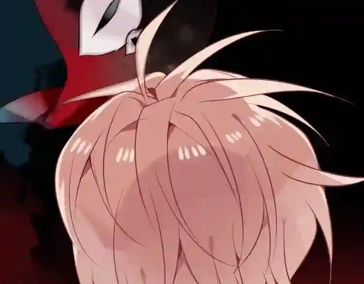 第45话 新美男登场! 第23页