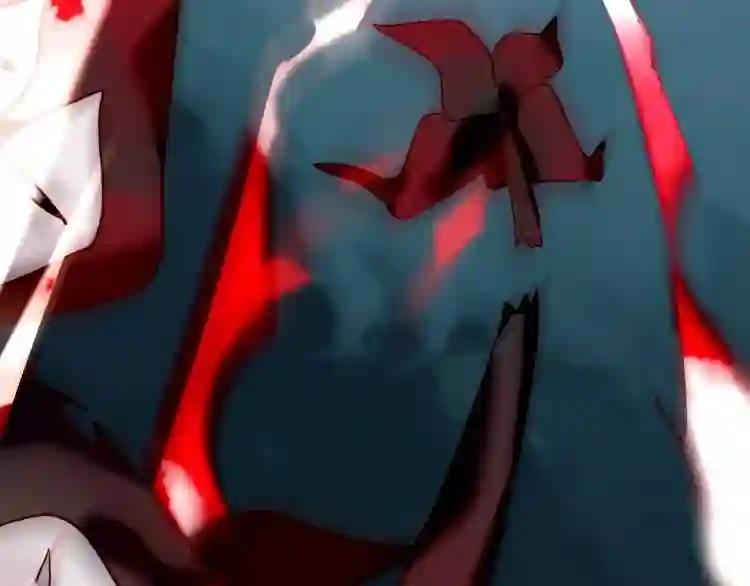 第45话 新美男登场! 第30页