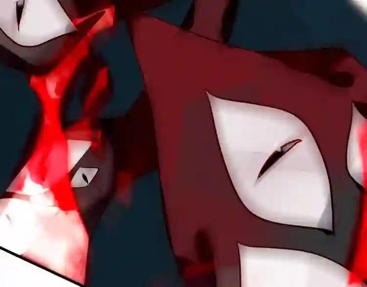第45话 新美男登场! 第31页