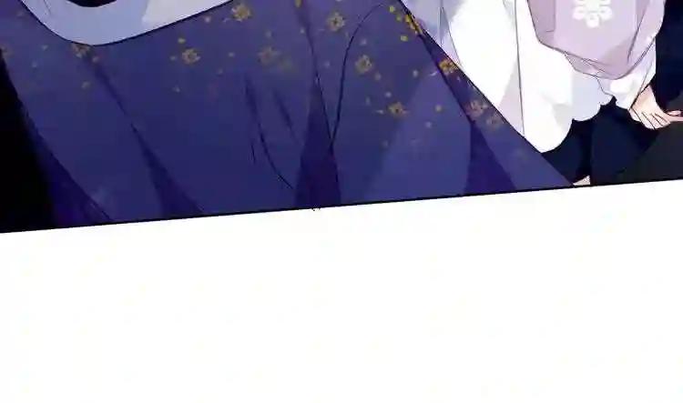 第135话 离她远点 第25页