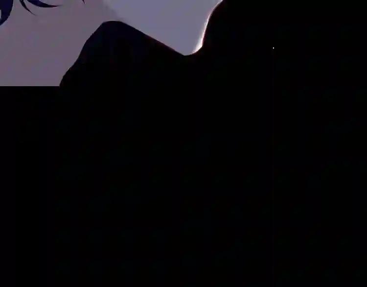 第135话 离她远点 第46页